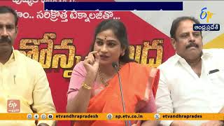 Home Minister Anita Slams Jagan Over Vizag Steel Plant Accident Victims Visit