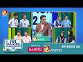 IQA State Quizzing Championship 2.0 - Episode 06 | Quarter Level Junior Quiz Program | Amrita TV