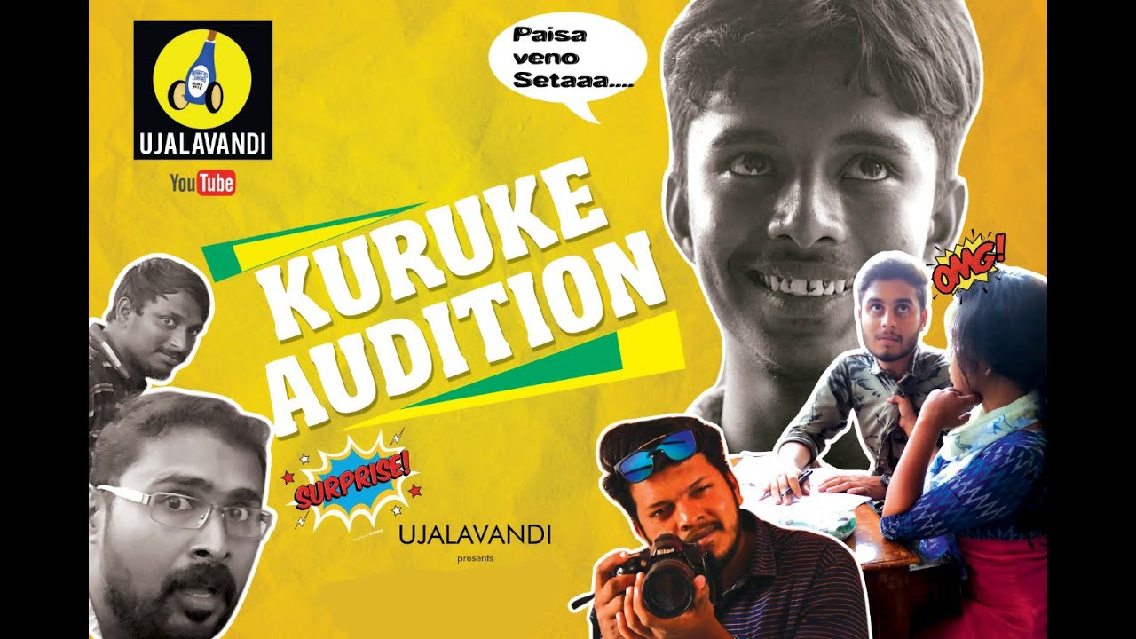 ujalavandi || comedy ||kurikku audition EP3