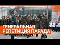 Генеральная репетиция парада в Екатеринбурге в прямом эфире | E1.RU