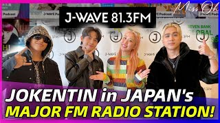  Sb19 Josh Ken And Justin In Japans Jwave 813 Fm Radio Station sunny Vibes Segment
