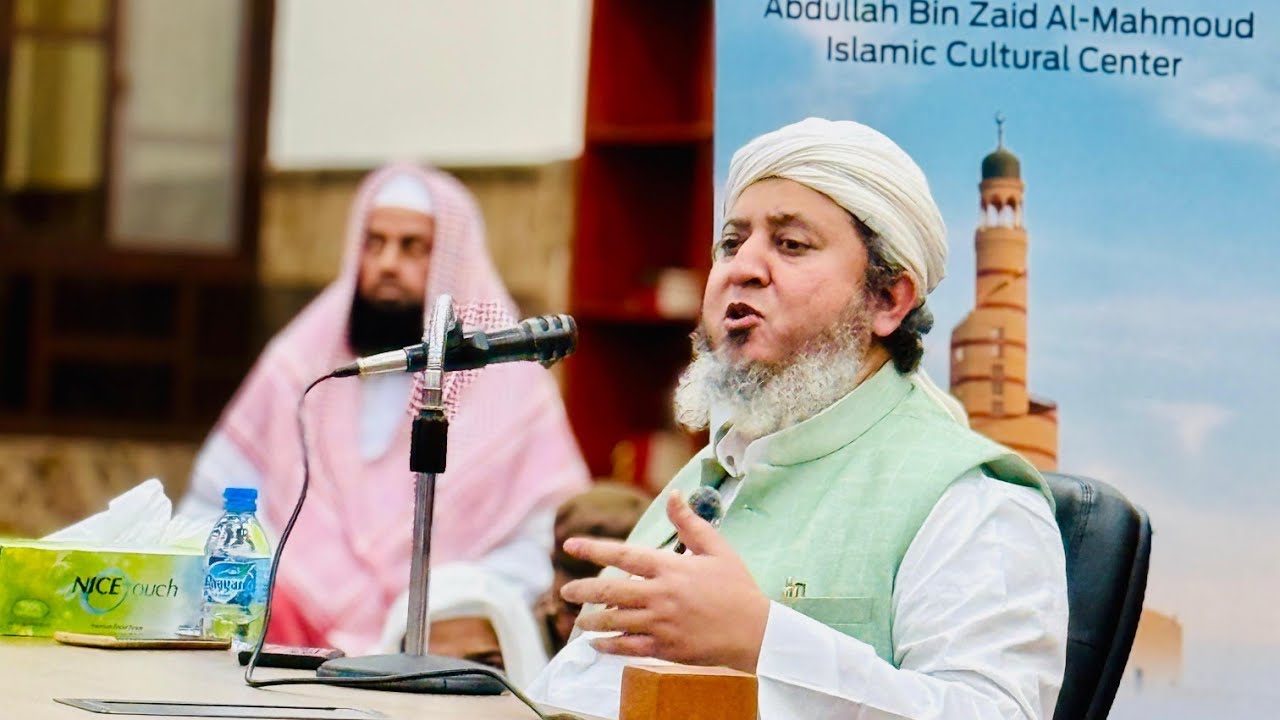 Ameer Alam Qasmi  5.7M is live!