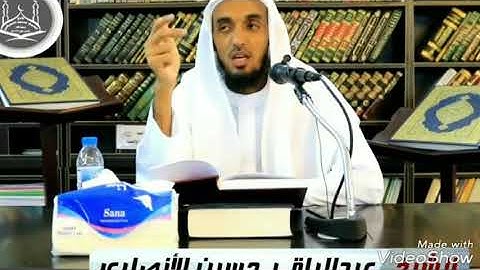 تلاوة من صلاة فجر اليوم التاسع ذوالقعد - الشيخ عبد الباقي حسين الانصاري