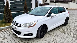 Citroen C4 в проекті? Вибираємо Форд Мустанг в коментарях.