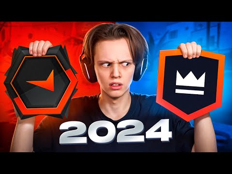 Видео: FASTCUP в 2024 - Лучше чем FACEIT? (CS2)