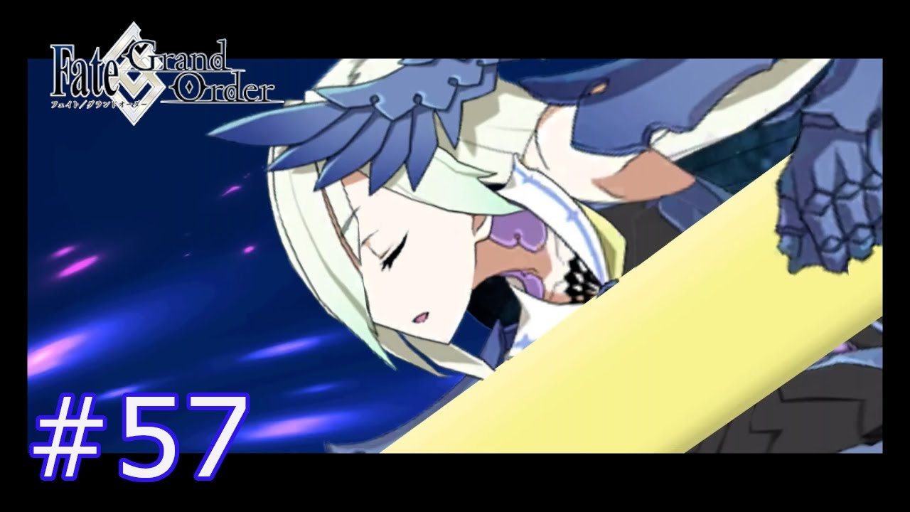 FGO】「ブリュンヒルデ」 たったの全サーヴァントの宝具見せます#57 