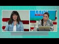 Milagros Leiva Entrevista-CARLA GARCÍA: "VIZCARRA ES TRATADO CON GUANTES DE SEDA"- DIC 14-4/4|Willax