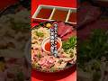 コスパ最高！ワンランク上の大衆焼肉が爆誕！#五反田グルメ #五反田焼肉 #東京ホルモン #和牛焼肉 #焼肉