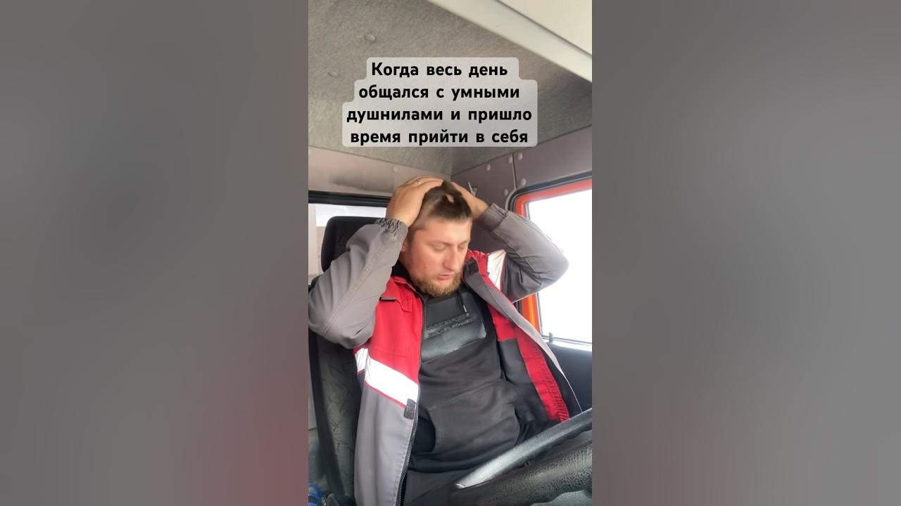 Свистит фляга от таких - YouTube