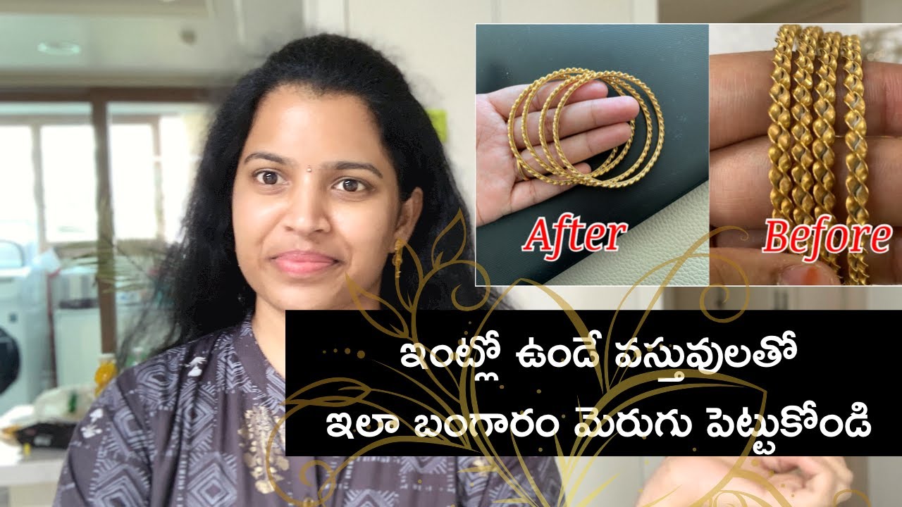 how to polish gold at home simple tips for gold polishing Priya Telugu Vlogs From South Korea