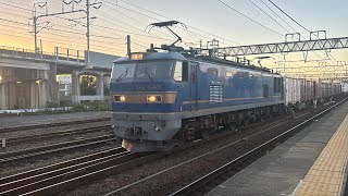 遅4084レ　EF510-506牽引コンテナ貨物列車　ジョイント音とともに枇杷島を通過！