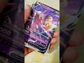 Fake Pokemon cards