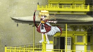 Bpohc Ooama No Ake No Mitoris Theme - Arch Heaven ~ Spirit Of Nagara