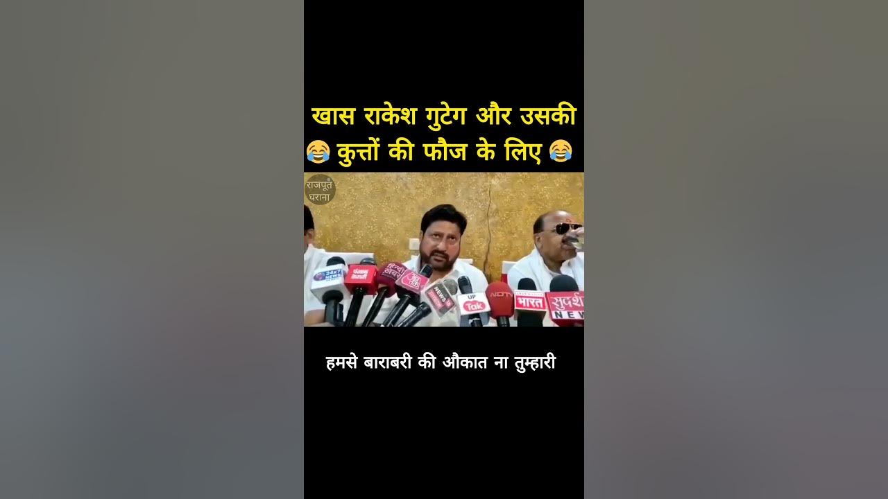 Challenge to Rakesh Tikait And BKU by Panchayat of UP thakur YouTube