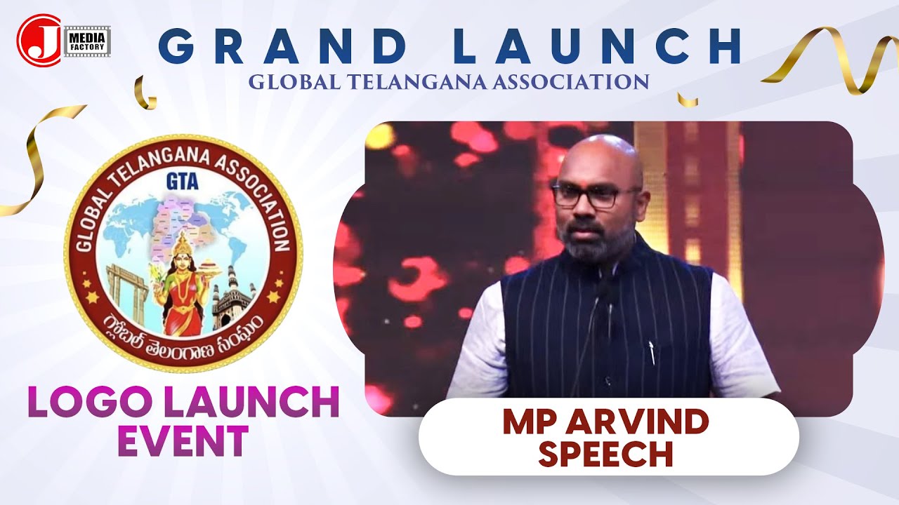 MP Arvind Speech | Global Telangana Association Grand Logo Launch Event Live | J Media Factory