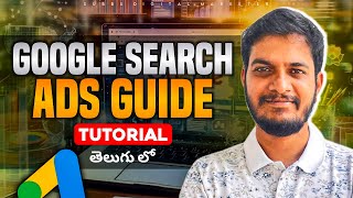 Google Search Ads Explained: Complete Guide for Beginners | Google Ads in Telugu | SDM Classes