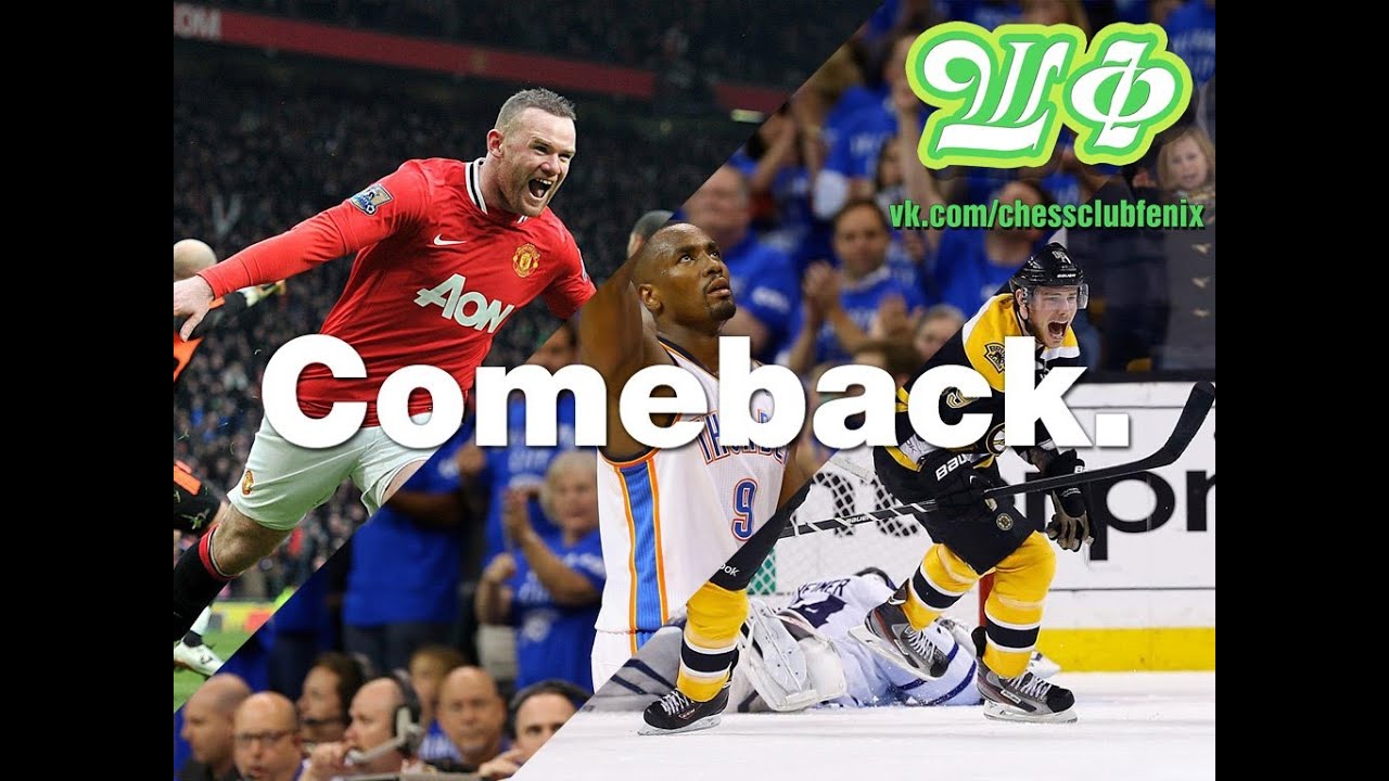 Шахматный ComeBack#49. План Станислава Петуховского