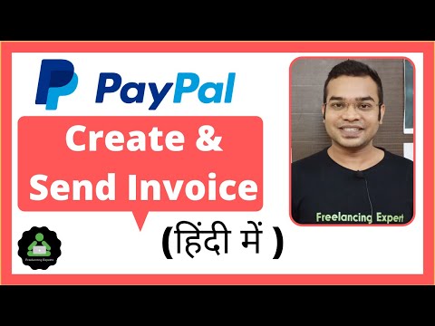 [Hindi] How To Create And Send PayPal Invoice For Freelancers | #PayPalTutorial PayPal Invoices