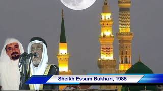 Muhteşem #Medine #ezanı (1988) #Medineyi ağlatan #ezan #Sheikhessambukhari. Best old #azan #Madinah Resimi