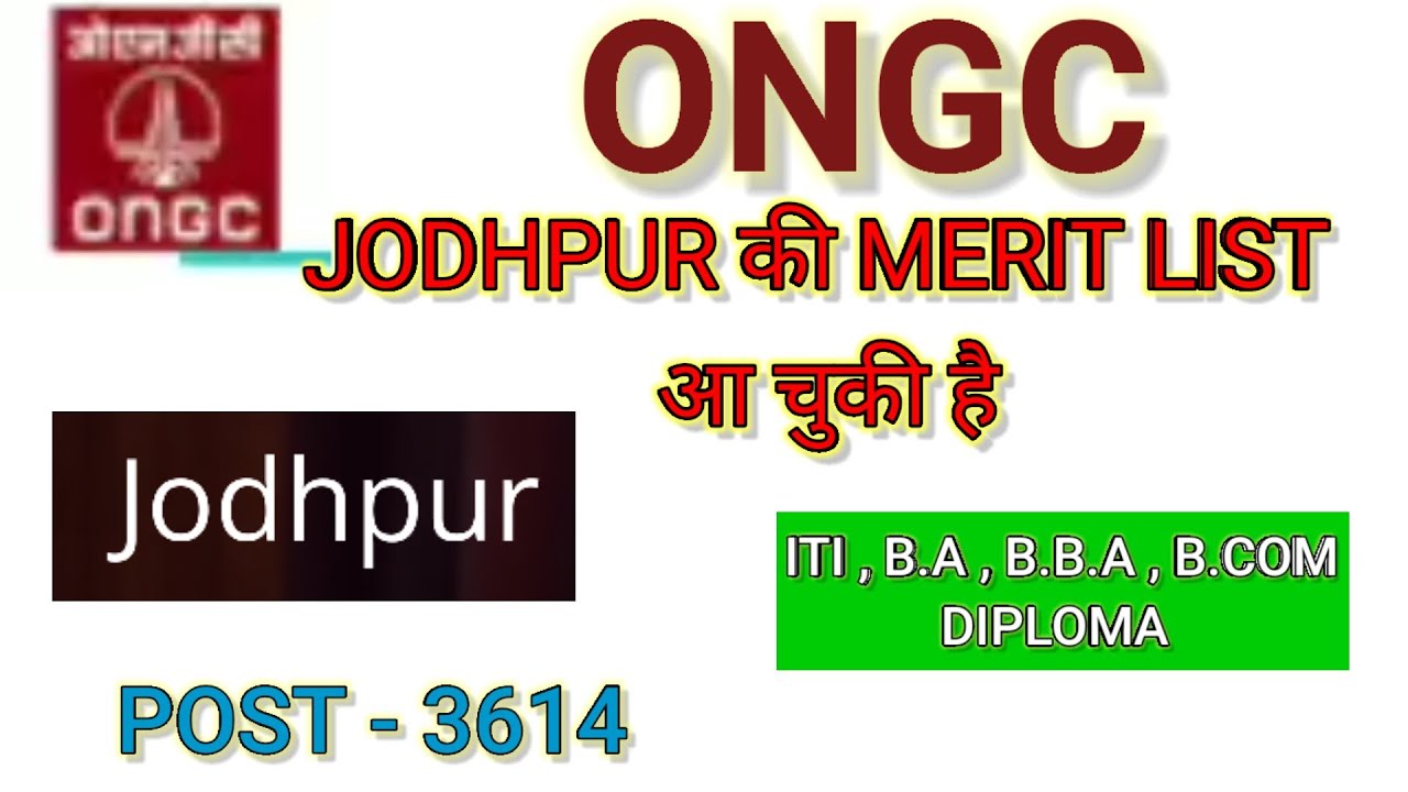 ONGC JODHPUR APPRENTICE MERIT LIST OUT / please check your name/