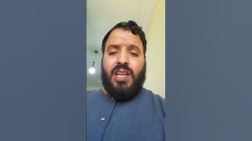 #سورة_الفجر #يوسف #الجزائر
