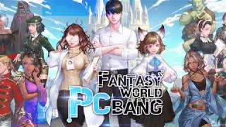 Fantasy world PC Bang Teaser (Eng) screenshot 5