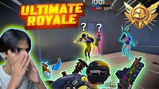 سولو سكواد التمت رويل تدبيل سكوادات