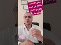 عندك نفور من المنزل وقلق بدون أسباب عندك نفور من المنزل وقلق بدون أسباب