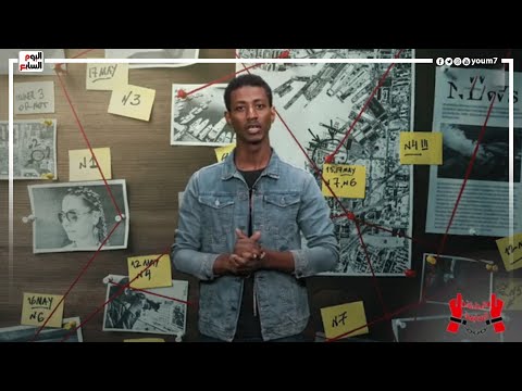 نصاب استغل سذاجة مواطن وباعله ترام القاهرة ب80 جنيه وكمبيالة اعرف الحكاية