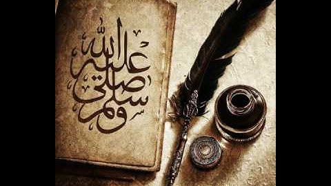 سورة الأنبياء بصوت القارئ اسامه أبوزيد