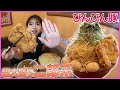 【つけ麵大食い】びんびん豚 ( BinBinButa ) 「ラーメン 超大盛り」食べきれたのかな❔ ( Otsuka Momoko / 大塚桃子 ) 二郎系 belly 大胃王