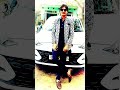 #village