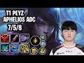 T1 Peyz Aphelios Adc VS Smolder SoloQ Replay 20260424