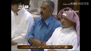 المصحف المرتل : سورة عبس