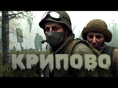 Видео: КАК ЖЕ КРИПОВО ТУТ ИГРАТЬ В DAYZ