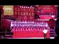 Footage: 3 rows of college students suddenly disappear as stage collapses during chorus
