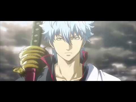 【MAD】銀魂 「さあ」