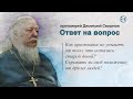 Как христианке не унывать, что осталась старой девой? Скрывать ли своё положение от других людей?