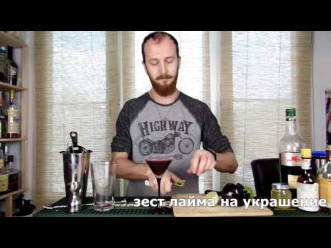 Как сделать алкогольный коктейль с морковным соком