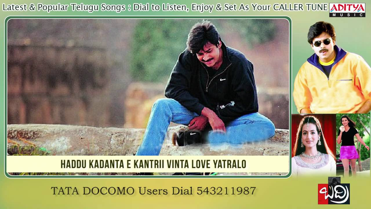 Badri Songs With Lyrics   Bangalakathamlo Song   Pawan Kalyan Ameesha Patel Renu Desai 