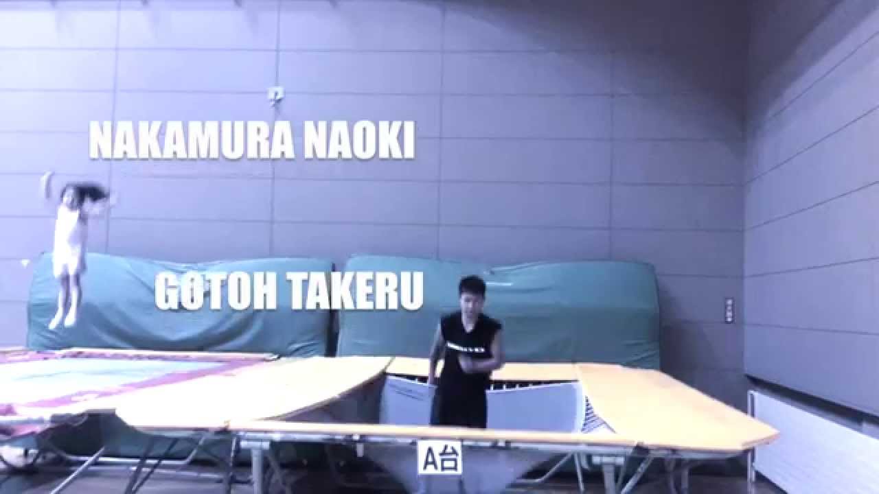 JAPANESE TRAMPOLINE YouTube