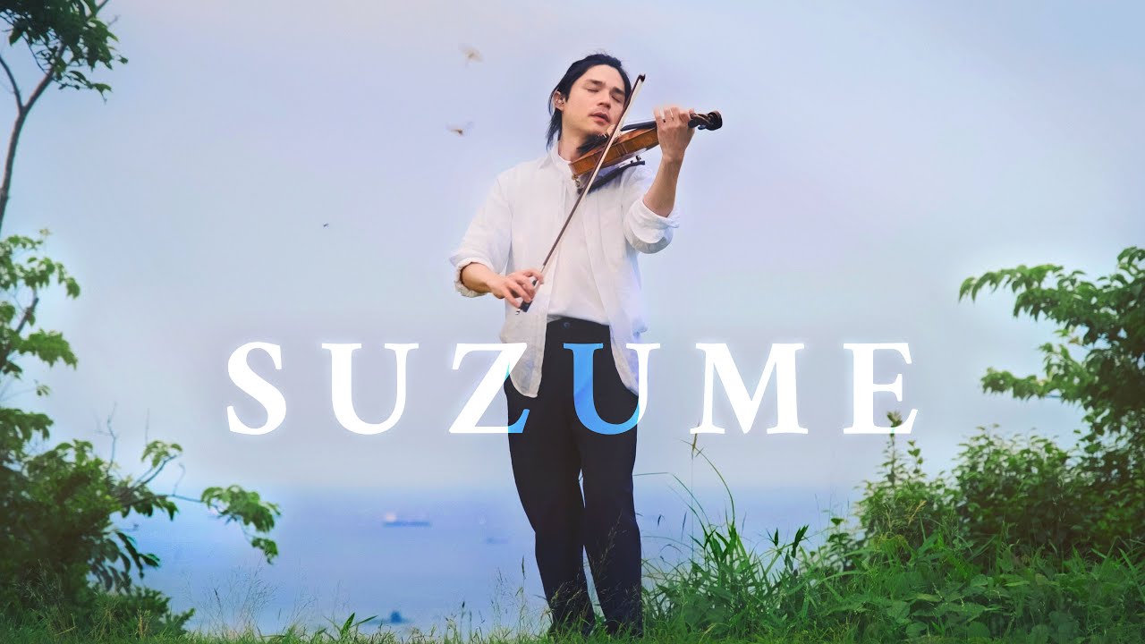 Suzume RADWIMPS Violin Ноты. RADWIMPS Violin Ноты. Suzume RADWIMPS Violin.