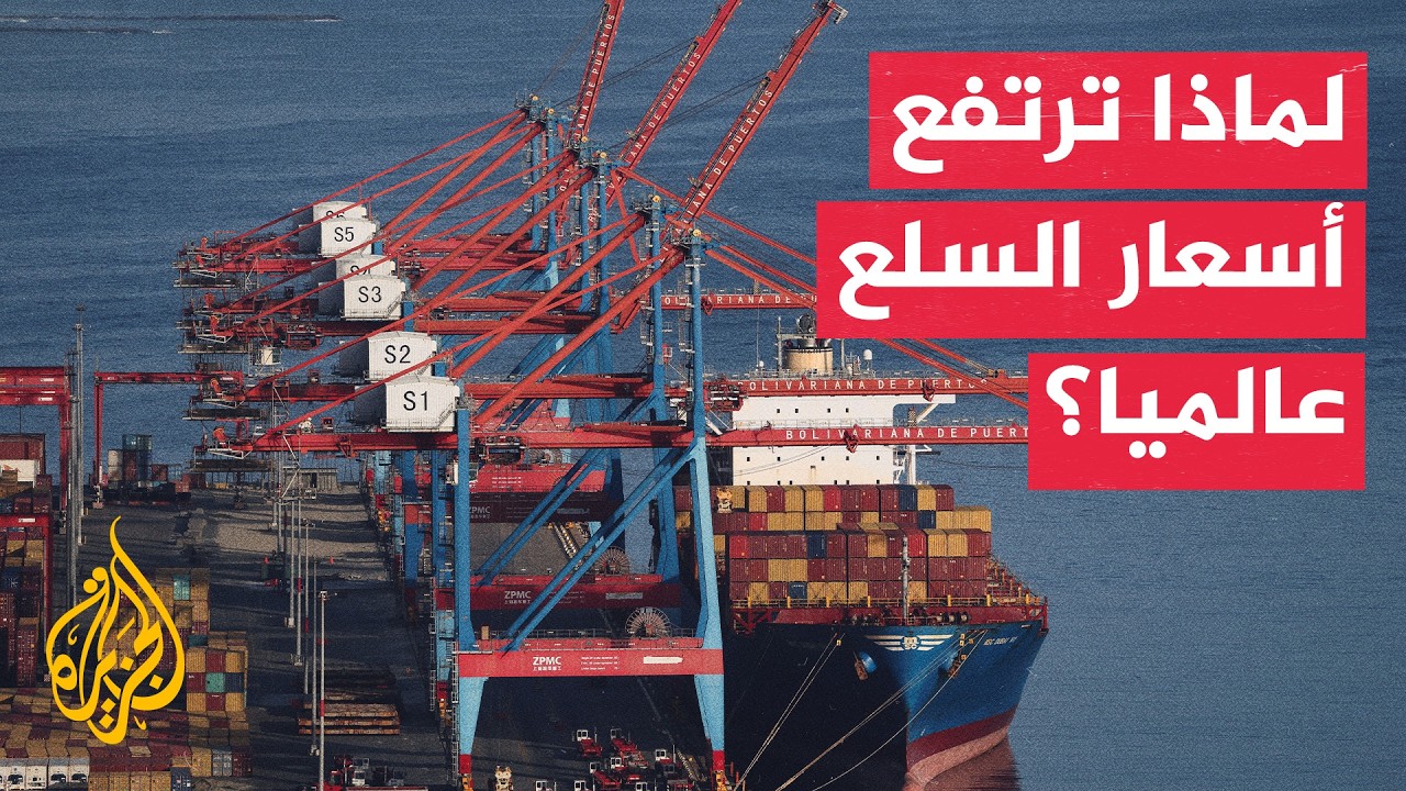 ����� �������� | ���� ����� ������ ���������� ��������
 - نشر قبل 27 دقيقة