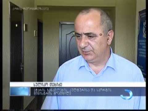 ბათუმის 24 საჯარო სკოლის დირექტორი უკვე არჩეულია