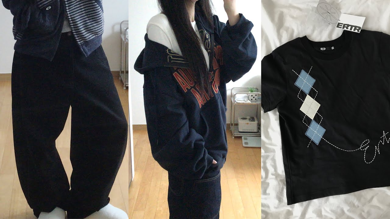 나만 알고싶은 옷들 공유함