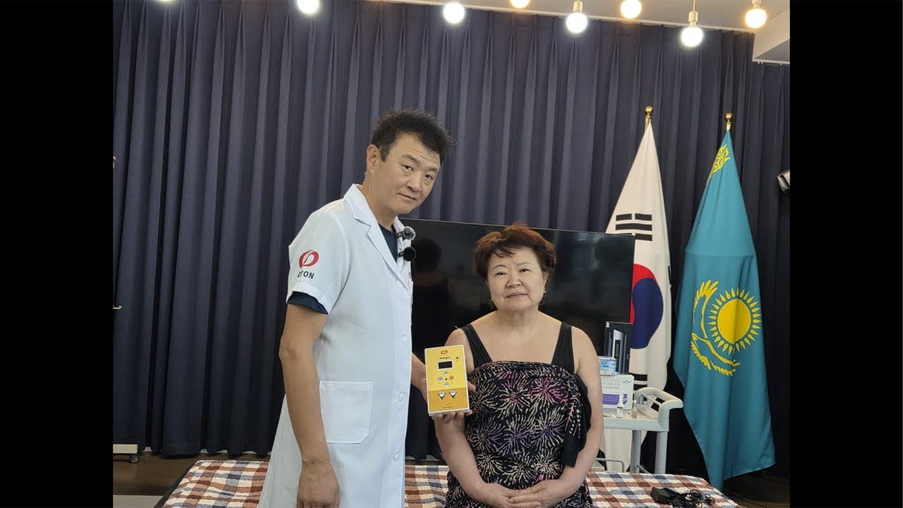 ДермаПро эффект ботокса и выравнивание тона