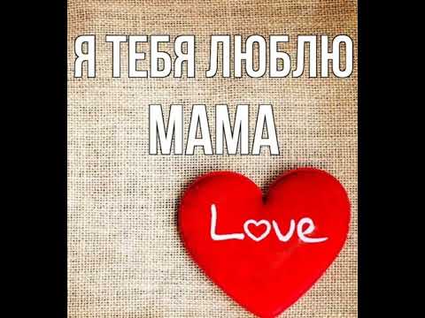 Агния Барто//Разлука