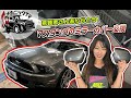 工具不要！あゆみちゃんが愛車のミラーカバーを一瞬で交換【メカニックTV】