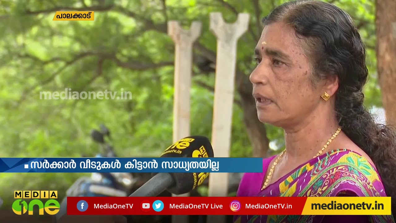 മലയാളം ഇംഗ്ലീഷ് ഡിക്ഷണറി എച്ച്ആര്ഡിഎസ് അനധികൃതമായി അട്ടപ്പാടിയില് നിര്മ്മിക്കുന്ന വീടുകള്ക്ക് ഗുണനിലവാരമില്ല