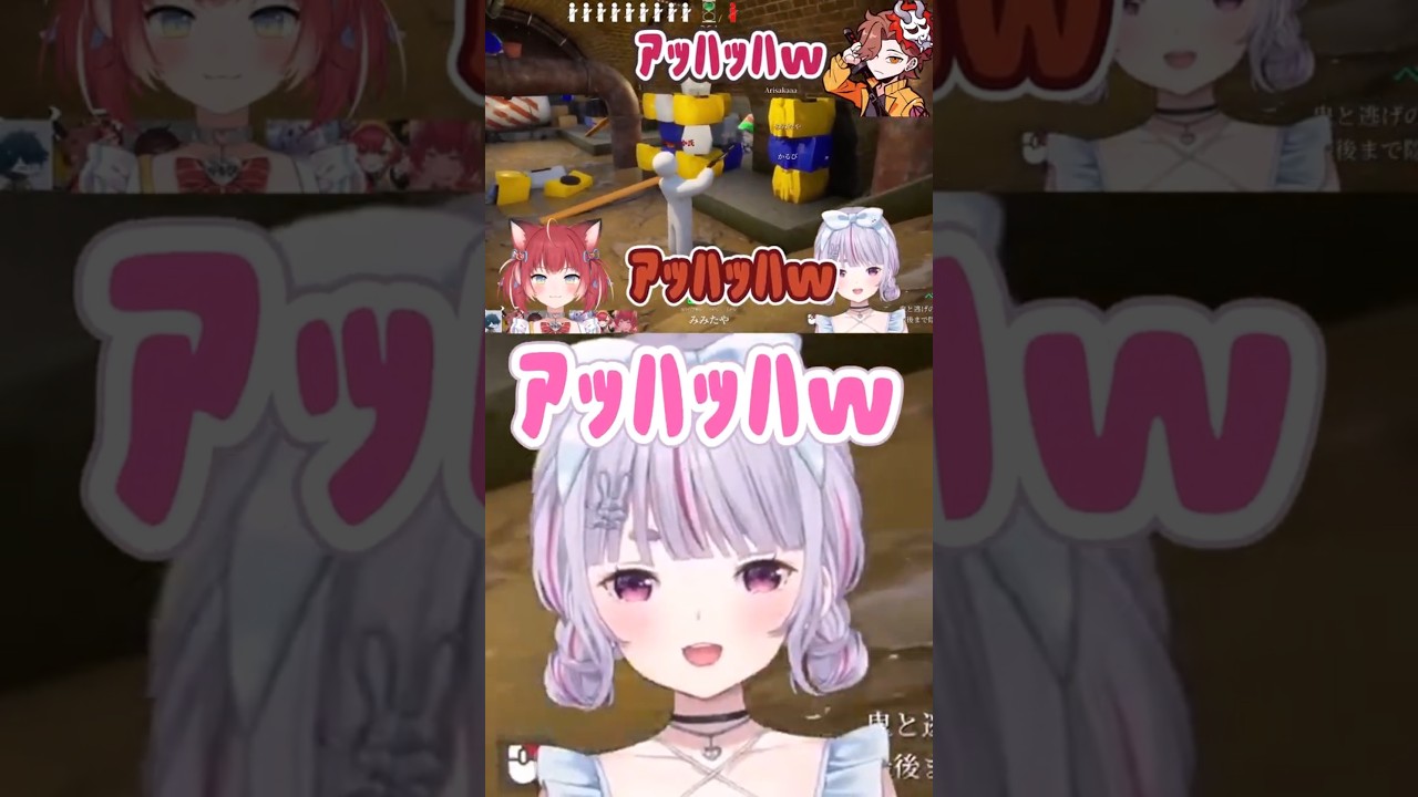 ありさか・かるび・ミミのだんご三兄弟戦法 #ぶいすぽ #兎咲ミミ